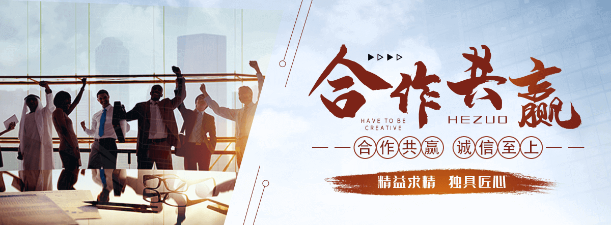 玉泉不锈钢盖板